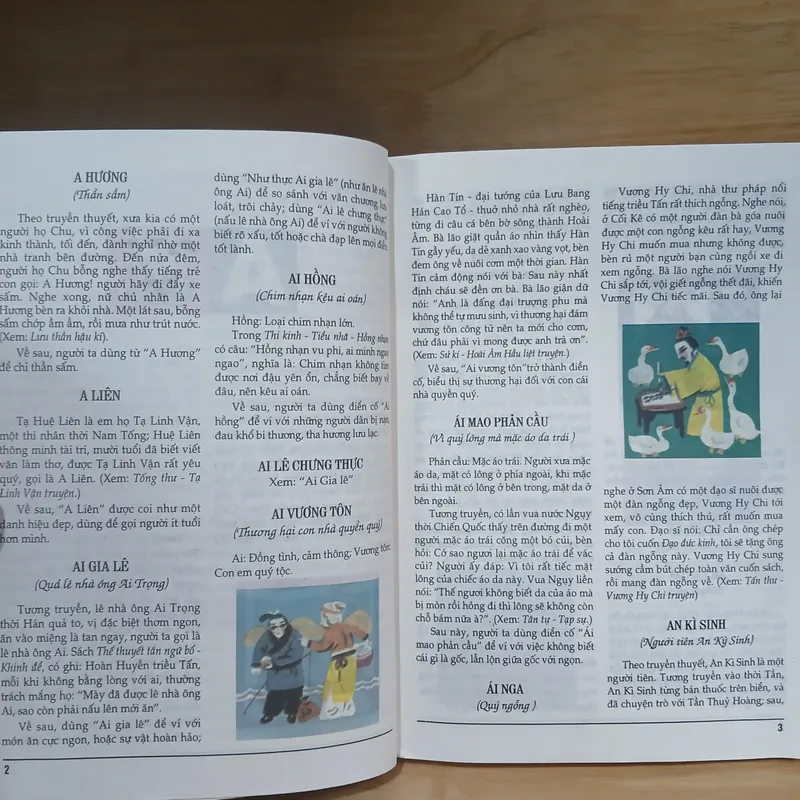 Từ Điển Điển Cố Trung Hoa (Tranh Minh Họa) - Lưu Lục Sinh 732892