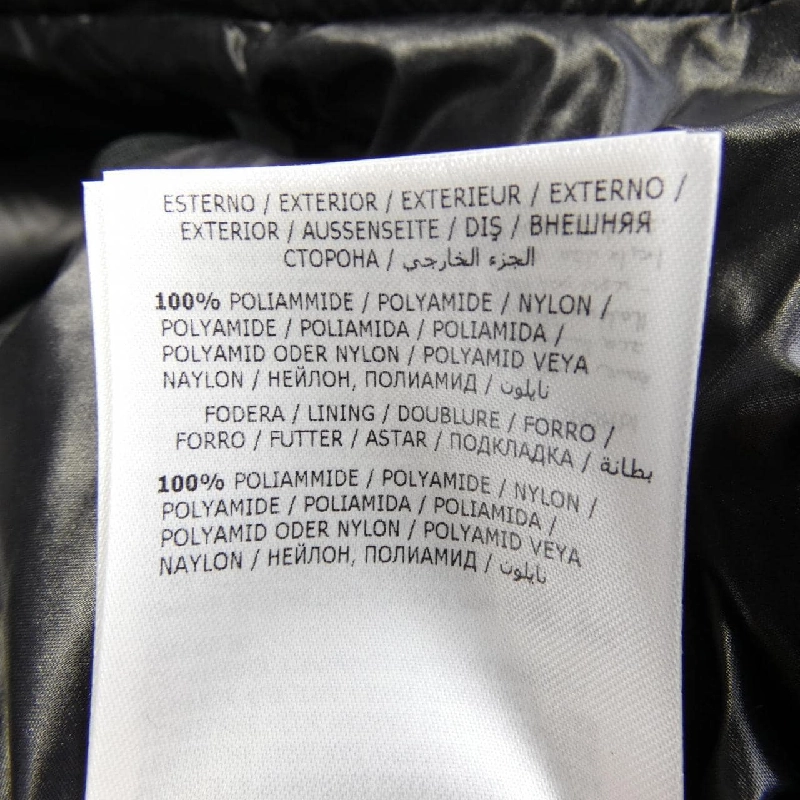 Áo gile Moncler Genius MONCLER GENIUS SUMIDA - Hàng hiệu Authentic 886881