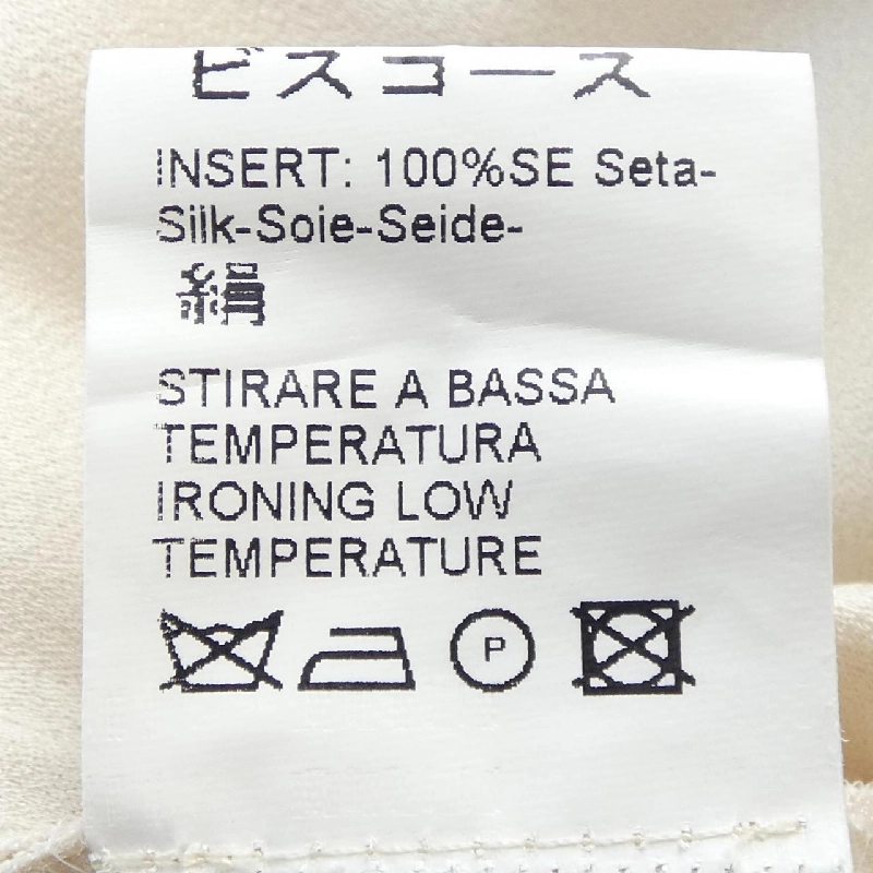 【Mã giảm giá】Ermanno Scervino Đầm 655438