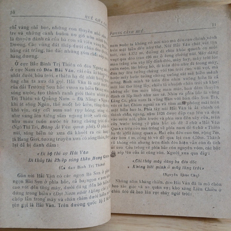 Huế Giữa Chúng Ta (Xb 1984) - Lê Văn Hảo 475727