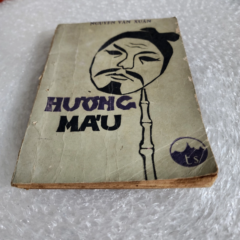 Hương máu | Nguyễn Văn Xuân | 1969 459995