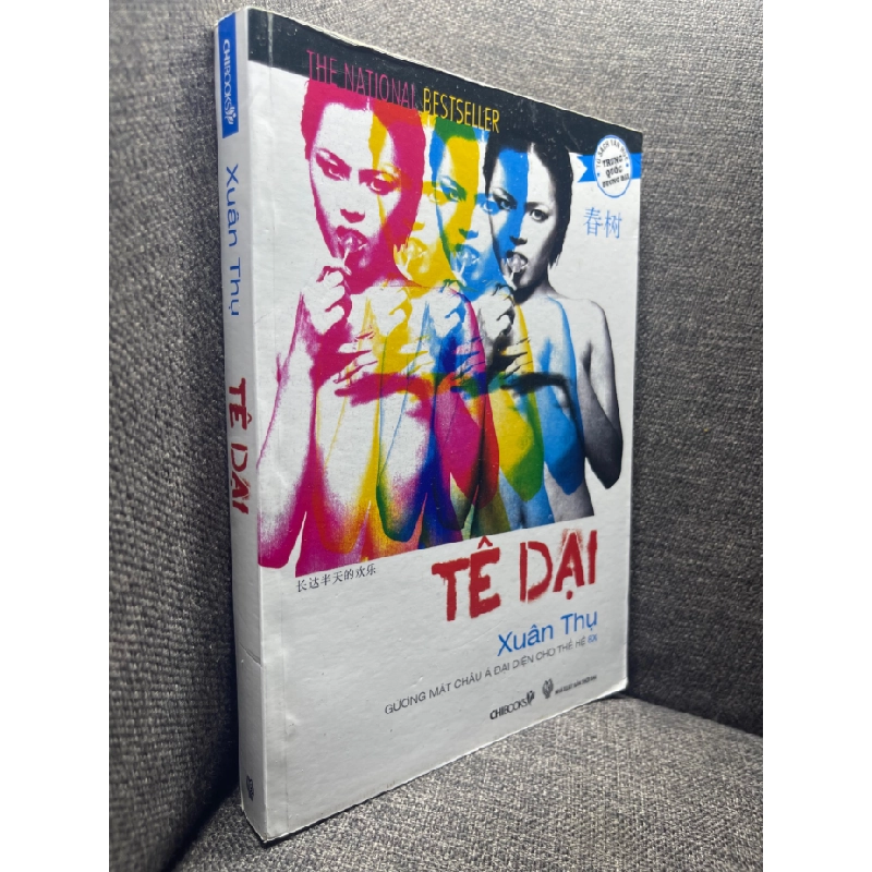 Tê dại Xuân Thu 2011 mới 80% HPB1704 459420