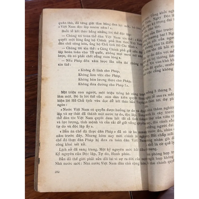 Đường Bác Hồ đi cứu nước 517501