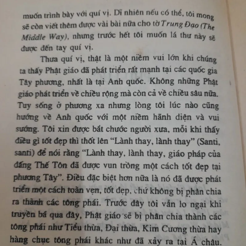 Nguyên Phong- Ngọc sáng trong Hoa Sen. Ngt The Weel of life 775929