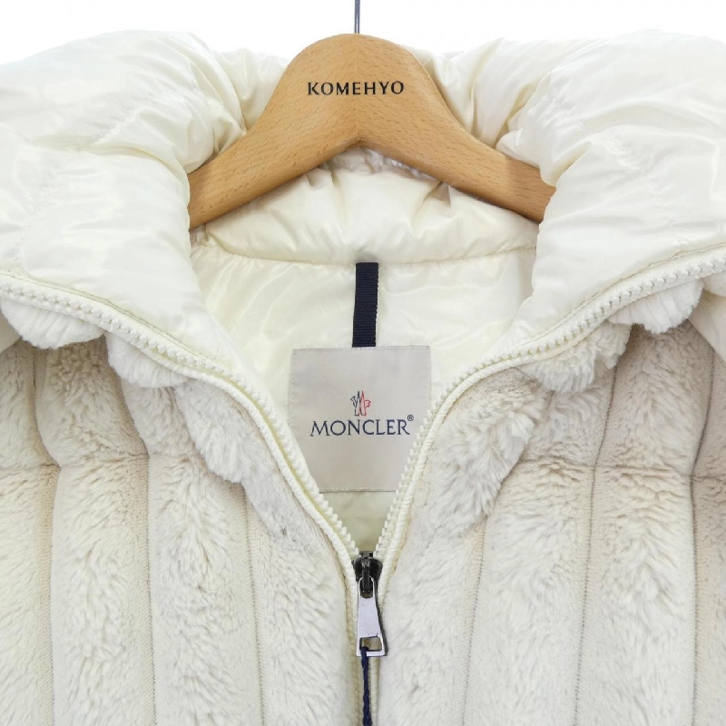 Áo khoác lông vũ MONCLER FARE 630353