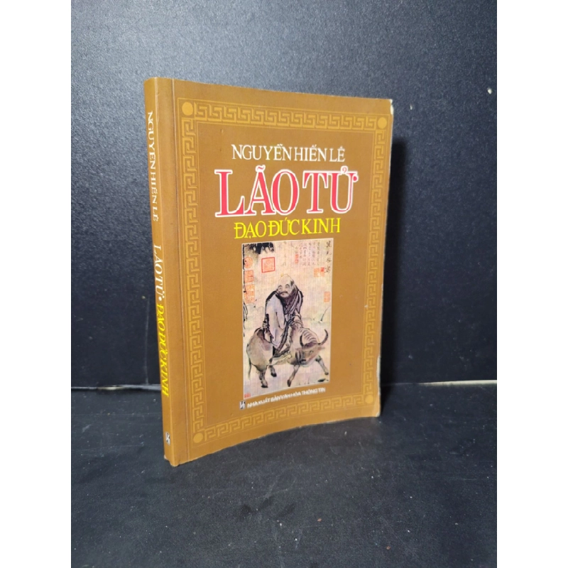 [Phiên Chợ Sách Cũ] Lão tử đạo đức kinh 2006 - Nguyễn Hiến Lê 0506 466960