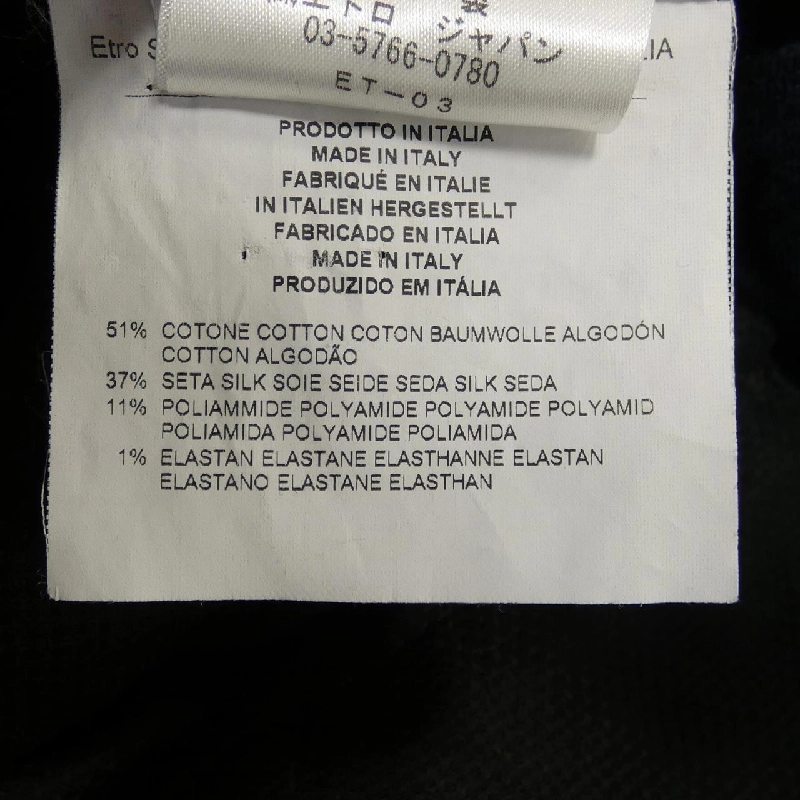 Đồ vest ETRO - Hàng hiệu Authentic 900162