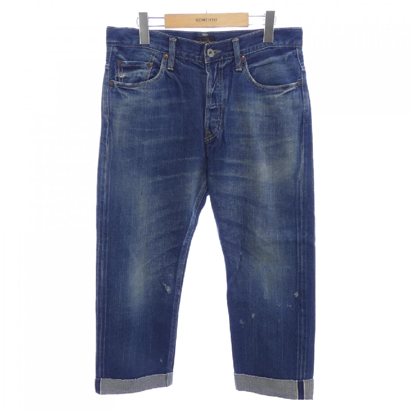 Jeans Chimala - Hàng hiệu Authentic 886905