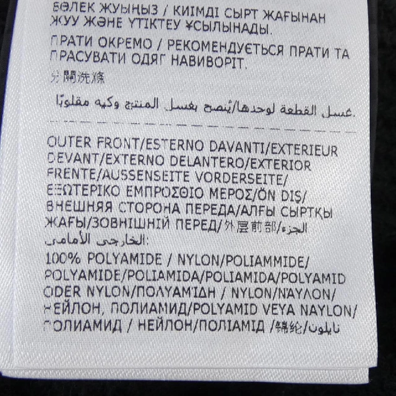 MONCLER K20939B00028 Áo khoác lông - Hàng hiệu Chính hãng 822734