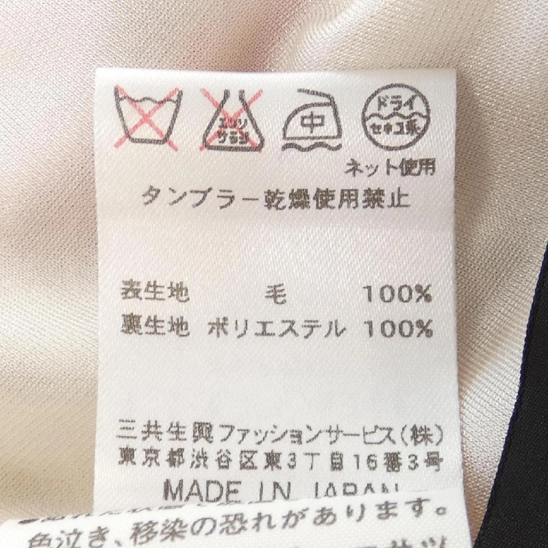 Thời trang Léonard LEONARD FASHION Đầm 648636