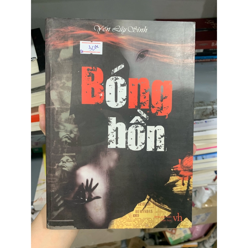 Truyện Bóng hồn 497143