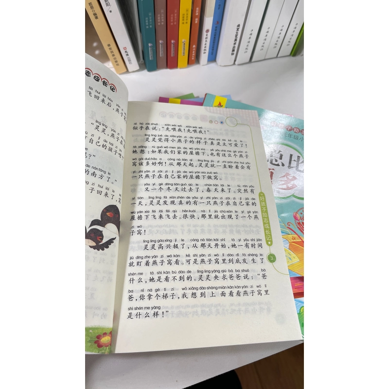 Sách tiếng trung kèm pinyin 531526
