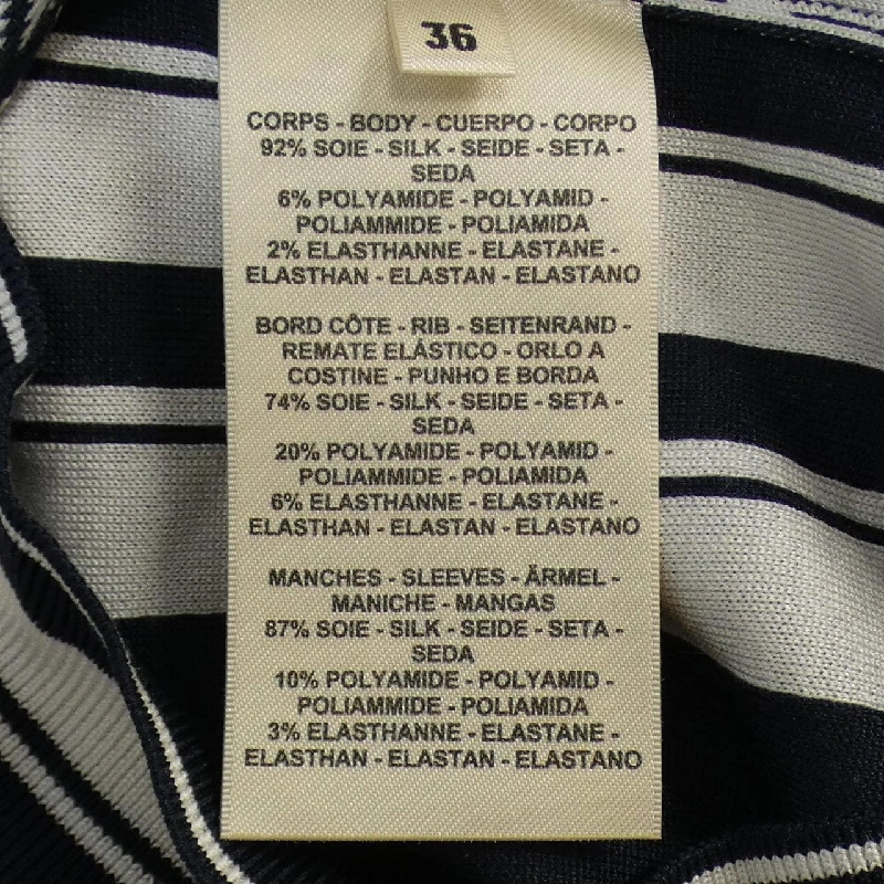 【Mã giảm giá】HERMES Áo len 645455