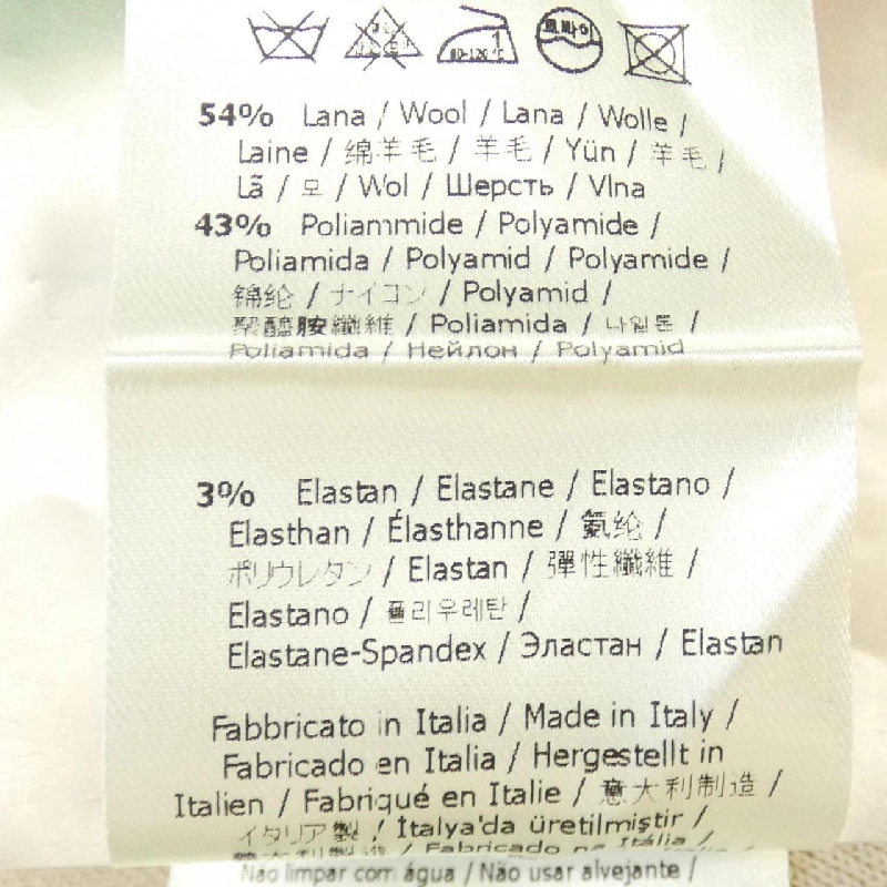 【Khuyến mãi】FENDI Áo 645286