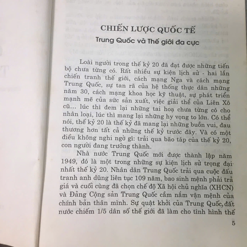 GIỜ PHÚT THEN CHỐT 493947