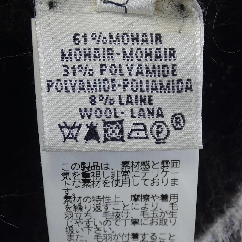 HERMES HERMES Áo len 639699