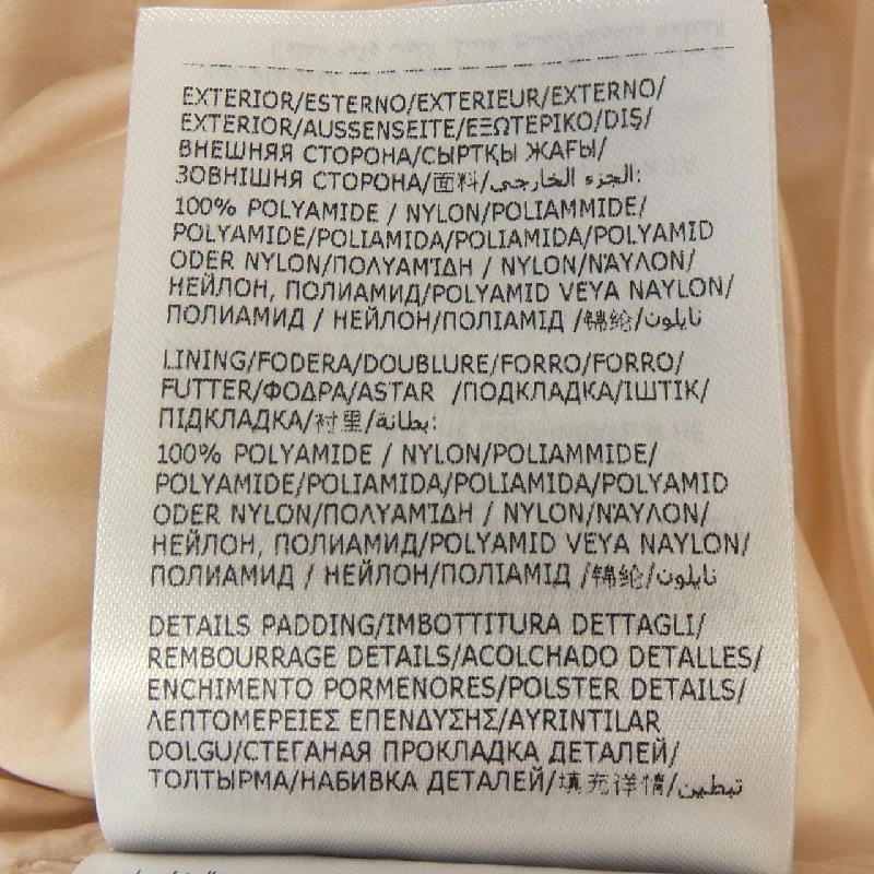 Áo gile MONCLER 635854