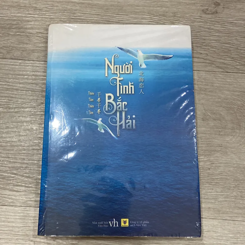 Người tình bắc hải 713065
