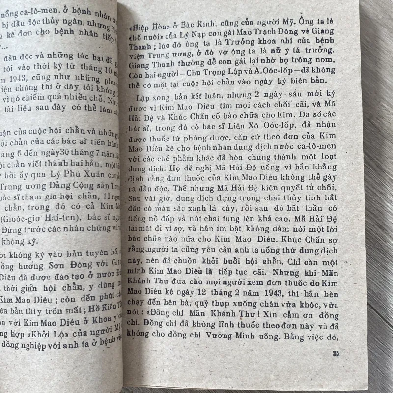 MAO - TẤN THẢM KỊCH CỦA ĐẢNG CỘNG SẢN TRUNG QUỐC, TẬP II (XB 1984) 1030931