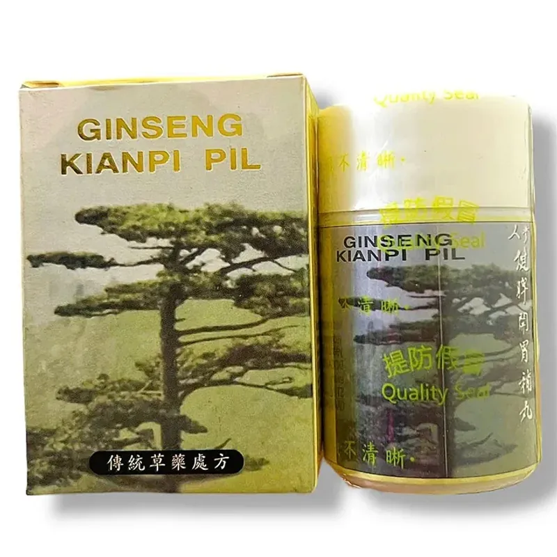 Viên uống tăng cân Ginseng Kianpi Pil ( Nhân sâm kiện tỳ khai vị bổ hoàn ) 800903