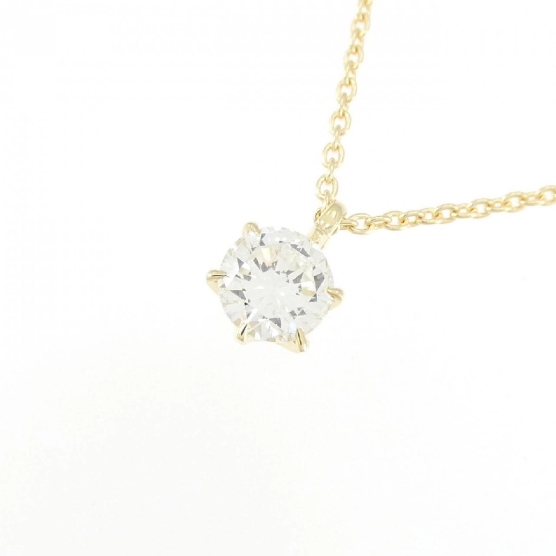 Dây chuyền kim cương K18YG 0.301CT G SI2 Tốt - Hàng hiệu Chính hãng 874873