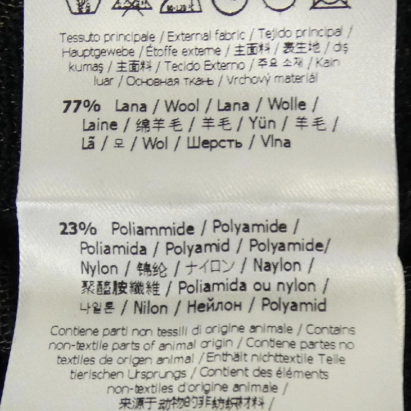 FENDI MARC JACOBS FZX131 AMBX Áo len - Hàng hiệu Chính hãng 904052