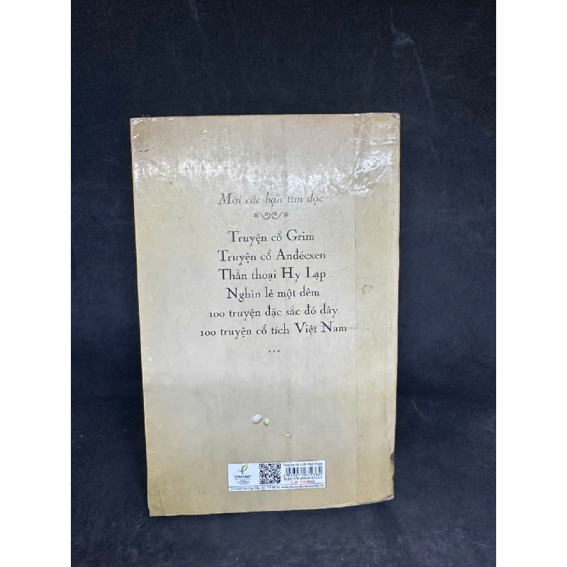 [Phiên Chợ Sách Cũ] Truyện Cổ Tích Việt Nam, Nguyễn Cừ H0606, 2015 SBM 525127
