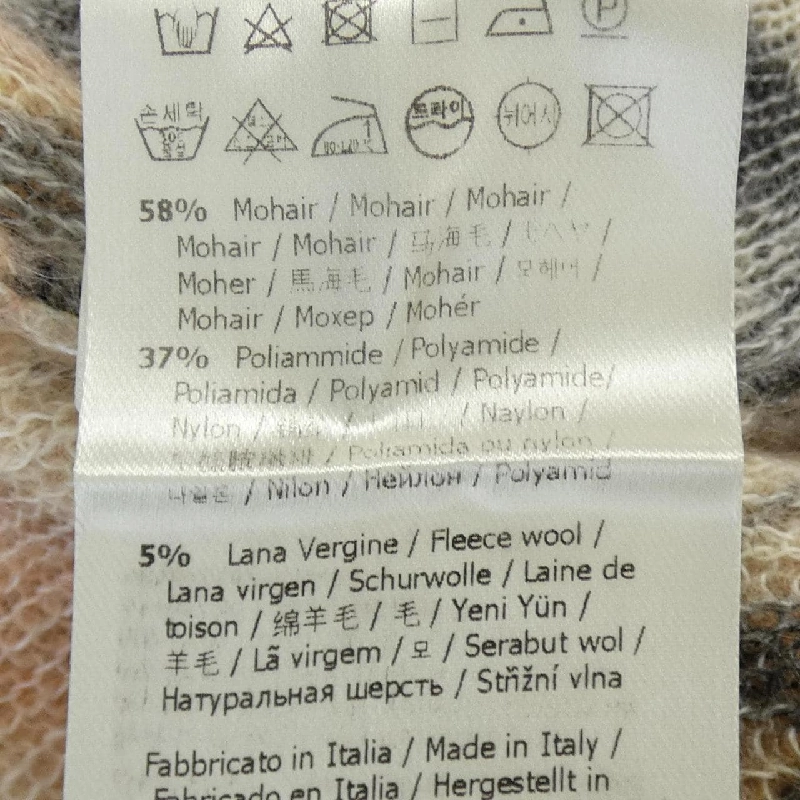 【Mã giảm giá】FENDI Áo len 645203