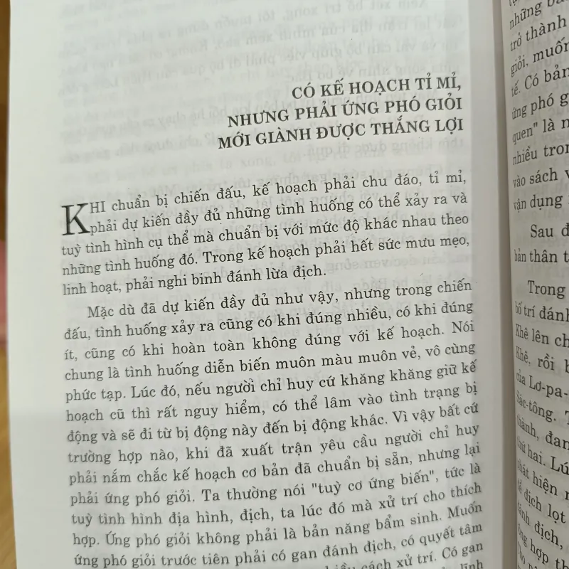 Những chặng đường chiến đấu - hồi ký Trung tướng Vương Thừa Vũ  1009764