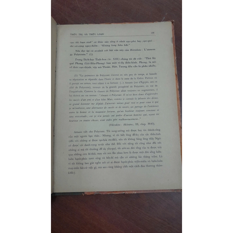 CHU DỊCH HUYỀN GIẢI - Nguyễn Duy Cần 274728