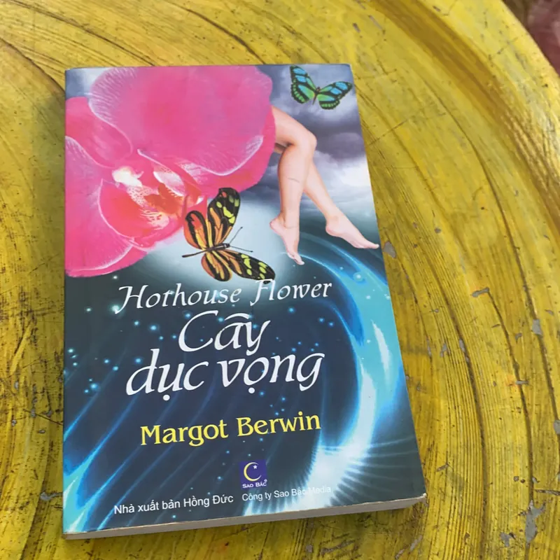 CÂY DỤC VỌNG - HOTHOUSE FLOWER 740332