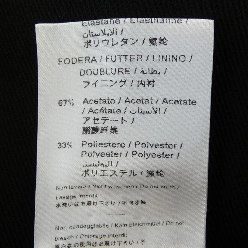 Chân váy EMILIO PUCCI 648606