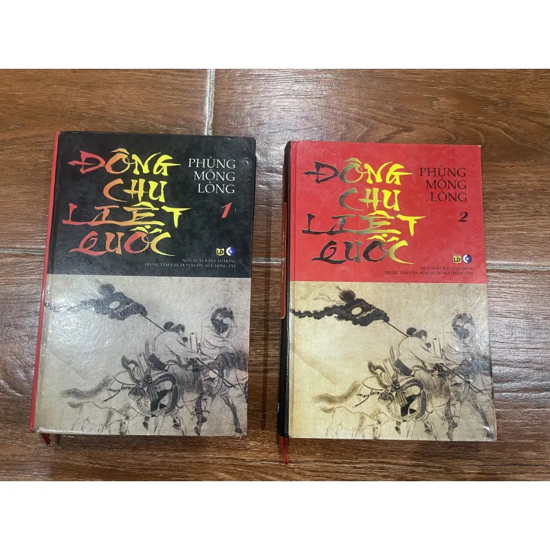 Đông Chu Liệt Quốc trọn bộ 2 tập - Phùng Mộng Long (10) 1000867