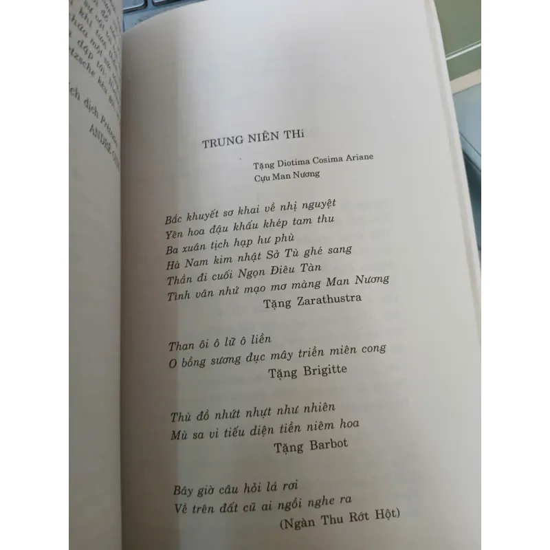 SƯƠNG TỲ HẢI - BẢN DỊCH CỦA BÙI GIÁNG 1024405