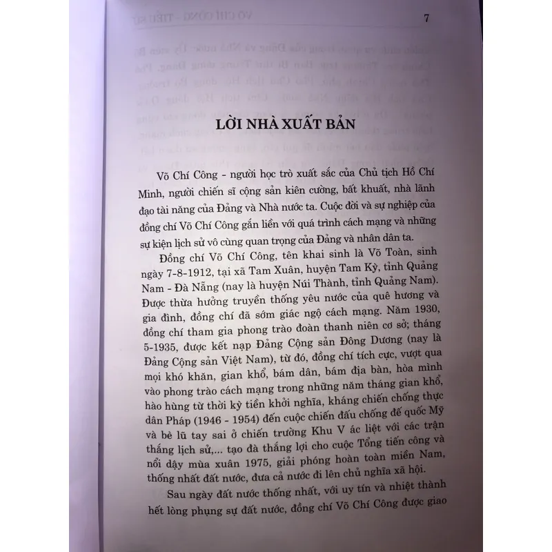 Võ Chí Công 708768