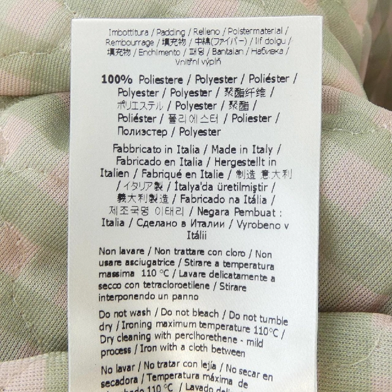 【Mã giảm giá】Váy FENDI 651630