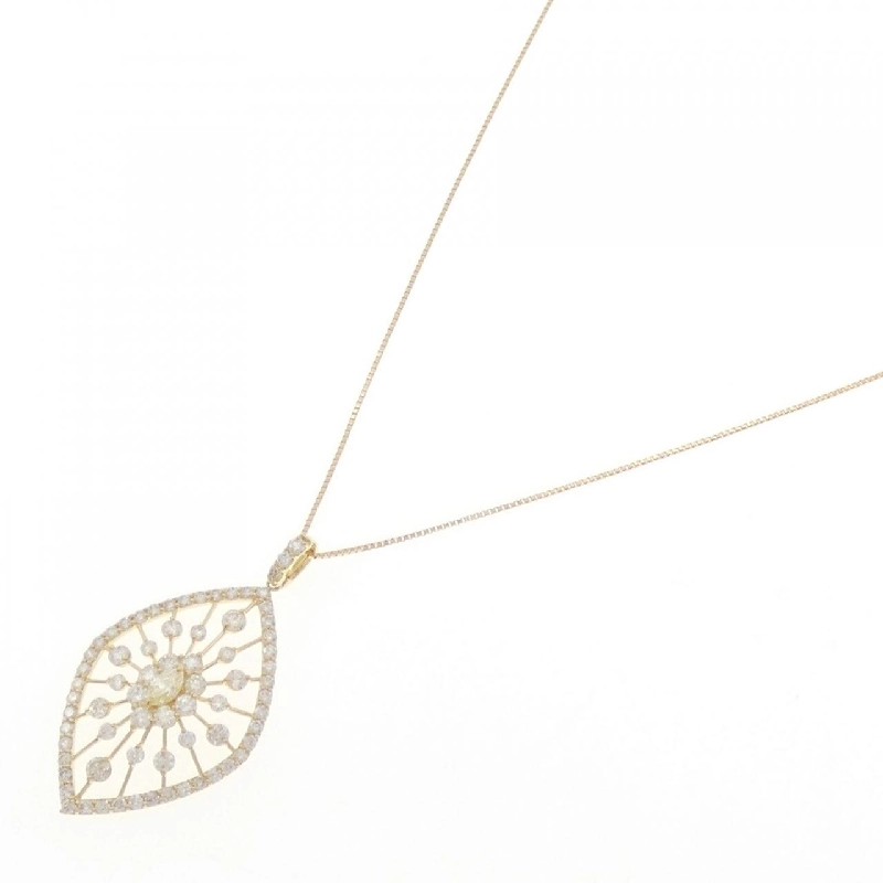 K18YG Dây chuyền kim cương 0.18CT - Hàng hiệu Chính hãng 857845