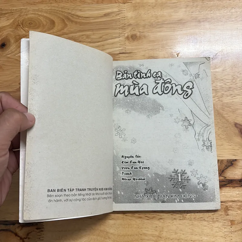 II Truyện Tranh: Bản Tình Ca Mùa Đông ( Tập 1) - 2006 680646