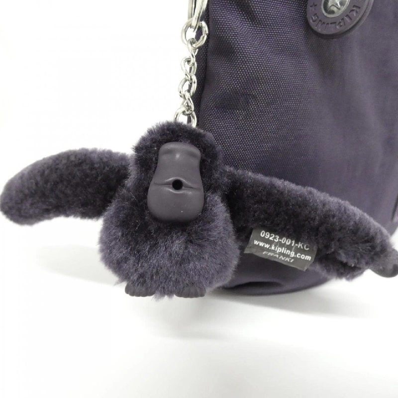 Kipling 19911-67U Túi đeo chéo - Hàng hiệu Chính hãng 768214