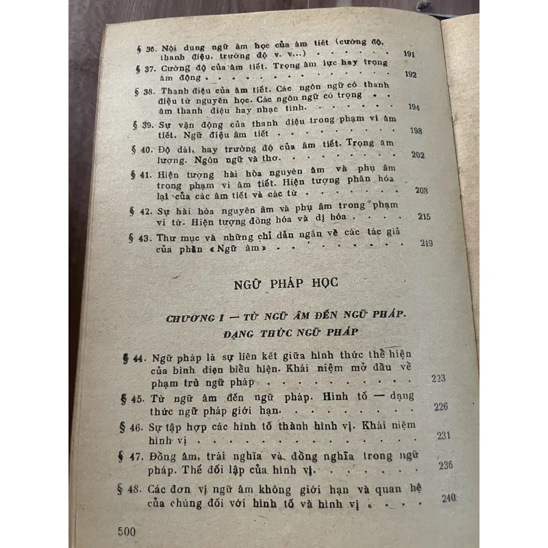 Những cơ sở của ngôn ngữ học đại cương - dịch từ tiếng Nga  687477