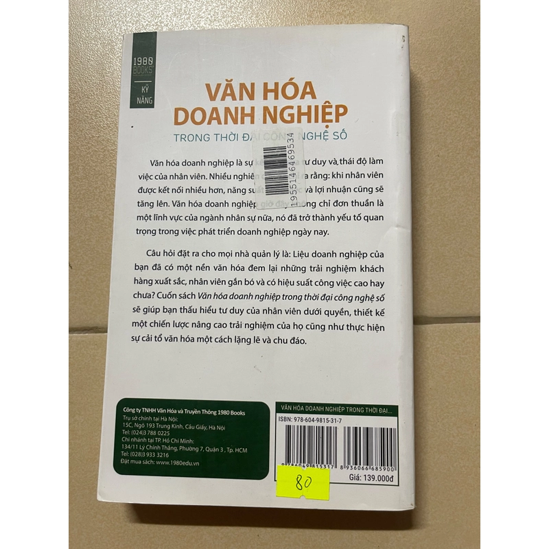 Văn Hóa Doanh Nghiệp Trong Thời Đại Công Nghệ Số - Shane Green (c43) 503128