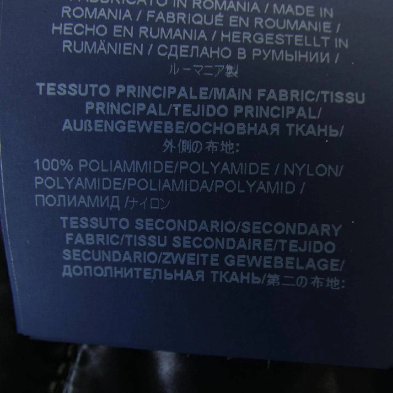 Herno PI0769D Áo khoác lông - Hàng hiệu Authentic 809345