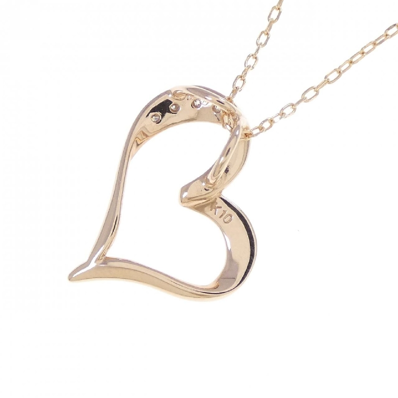 K10PG Dây chuyền kim cương hình trái tim - Hàng hiệu Chính hãng 857736