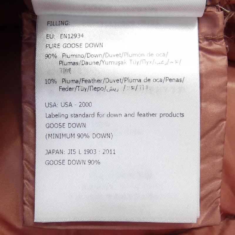 MONCLER SERITTE Áo khoác lông - Hàng hiệu Chính hãng 820900