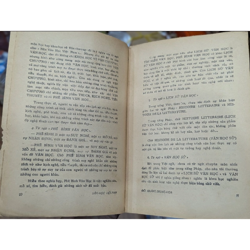 Văn Học Việt Nam: Đối kháng Trung Hoa - Thanh Lãng ( trọn bộ 2 tập ) 129810