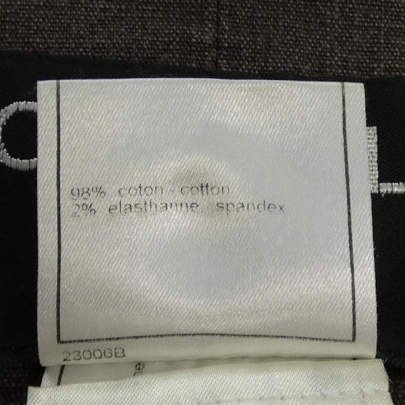 【Mã giảm giá】【Cổ điển】Áo khoác denim CHANEL 641456