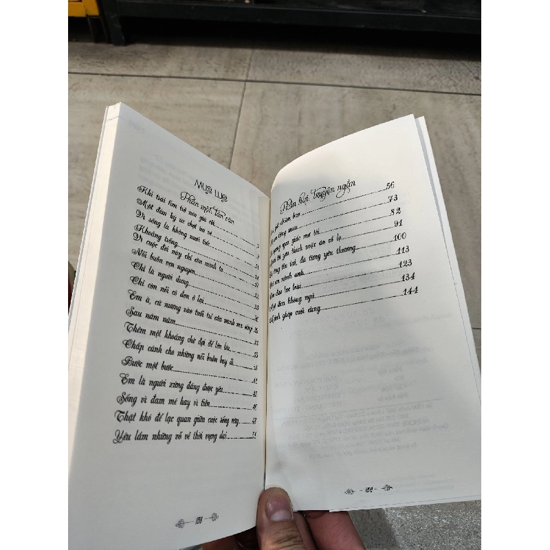 Đã Từng Tồn Tại, Đã Từng Yêu Thương 475826