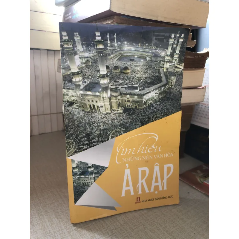 Tìm hiểu những nền văn hoá Ả rập-Đăng Nguyên 961385