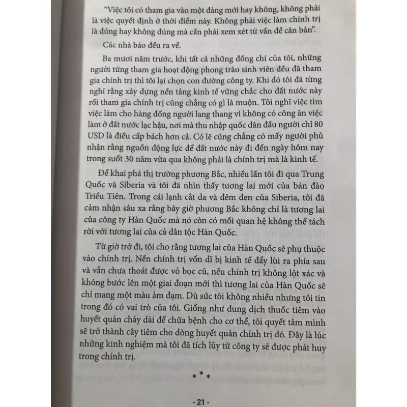Không có gì là huyền thoại 687153