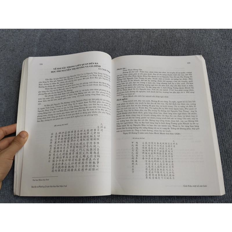 DI SẢN HÁN NÔM HUẾ 540688